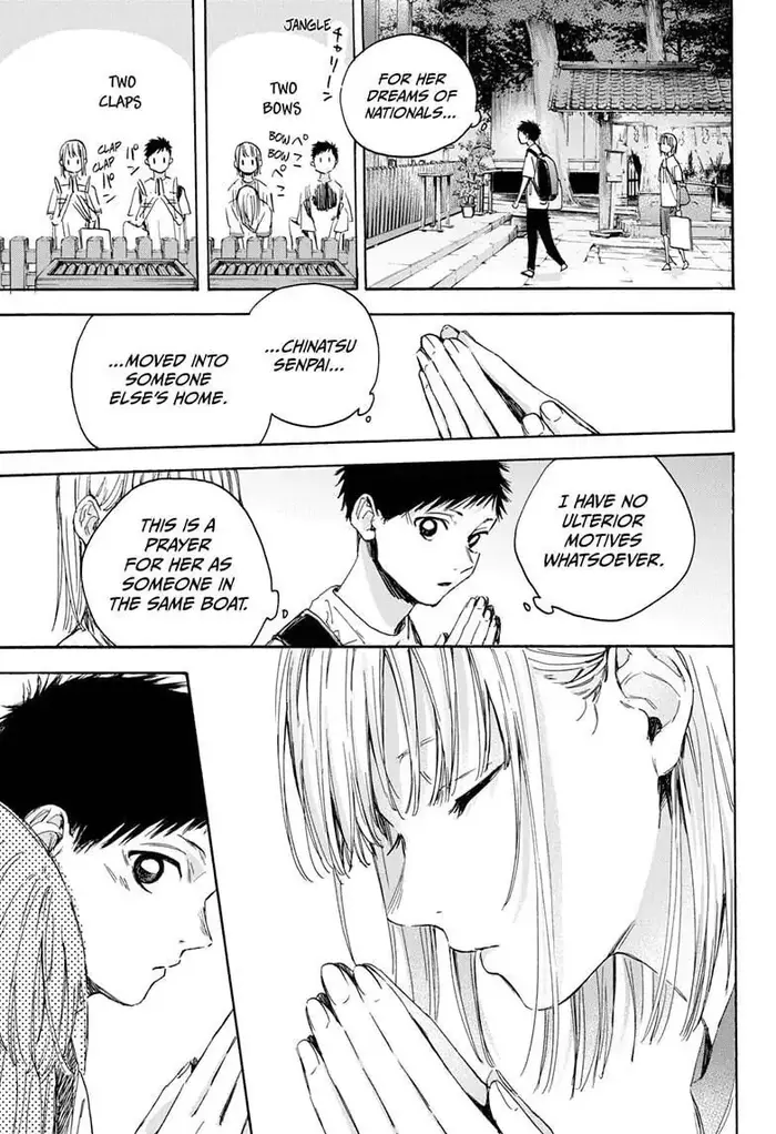 Blue Box Chapter 19 image 17_optimized
